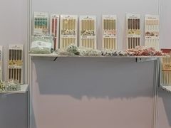 -上海跨国采购会展中心