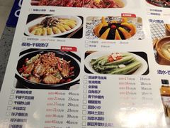 菜单-兰湘子·湘菜小炒(民乐园店)