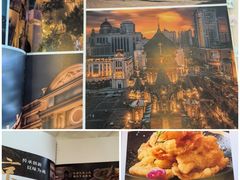 -京滨饭店·餐厅(阜外大街店)