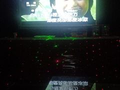 -艾尚主题式KTV(艾溪湖绿地店)