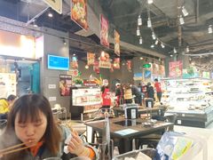 大堂-盒马鲜生(皇庭广场店)