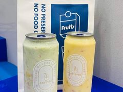 -ARTEASG啊T·新加坡奶茶(摩天活力城店)