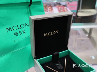 最近小红书看到很多人种草曼卡龙指爱针吊坠寓意着不偏不