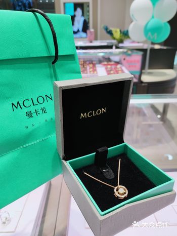 最近小红书看到很多人种草曼卡龙指爱针吊坠寓意着不偏不