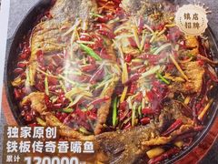 -柒皓餐廳(广元路店)