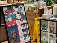 -Seesaw Coffee(朝阳大悦城店)