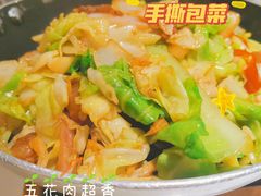 -小菜园新徽菜(扬州华润万象汇店)