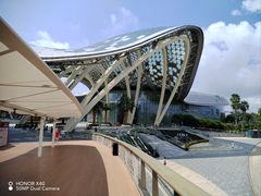 -星巴克(三亚海棠湾国际免税城店)