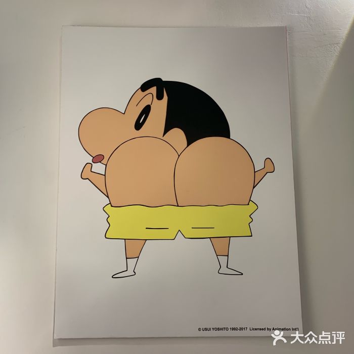 上海世茂广场(南京东路店)图片