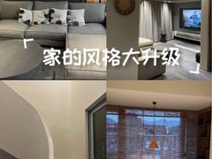 -恒彩家装·品质整装(集团店)