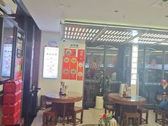 -勤德兴(湖滨路店)
