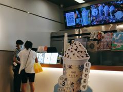 -CoCo都可(友谊阳光店)