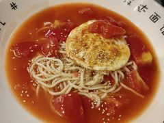 -友达面馆(广州总店)
