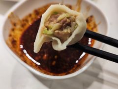 -德发长饺子·非遗(钟楼店)
