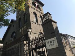 -使徒堂