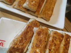 -左邻右舍褡裢火烧(石榴园店)