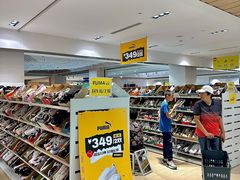 -BIGOFFS 超级折扣(仁恒伊势丹店)