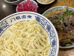 -门框胡同百年卤煮(新街口店)