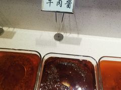 -鼎盛山海火锅(北戴河刘庄夜市老虎石浴场店)