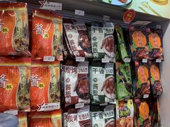 -舜华临武鸭·湖南零食特产(三王街店)