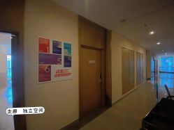 -爱陪伴一对一月子中心(融侨店)