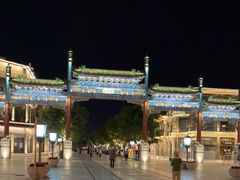 -北京前门大栅栏