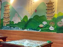 -阿灶卤煮老店·姜母鸭(五店市总店)