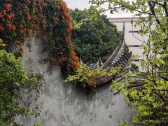 -乌山风景区