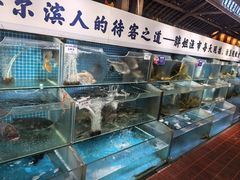 -胖姐渔村(中源大道店)