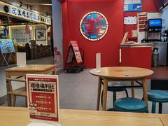 -塔斯汀中国汉堡(徐汇汇京广场店)