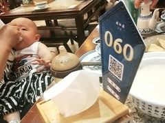 -南京大牌档(龙江新城市广场店)