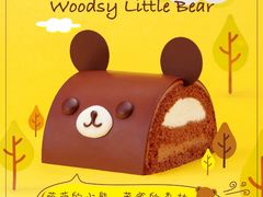 -好利来(团结湖店)