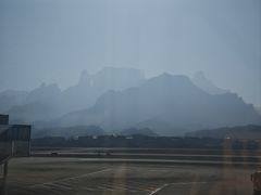 -张家界荷花国际机场