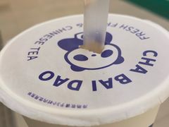 -茶百道(世纪大道店)