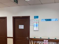 -上海市中医医院(芷江路院区)