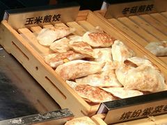 玉米煎饺-煎饺王子(财富广场店)