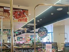 -海底捞火锅(太原南站店)
