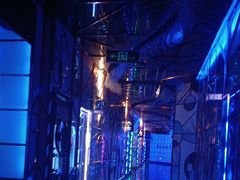 -歌友汇KTV(大悦城11层店)