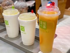 霸气橙子-奈雪的茶(重庆万象城北区店)