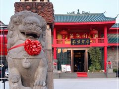 -丽华园(青少年宫店)