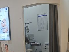 -康利眼镜·蔡司战略合作店(龙泉书房店)