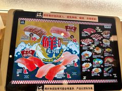 -滨寿司(新街口中央商场店)