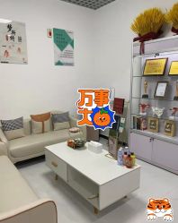 -梦斯绮塑美中心(通州富力星光店)