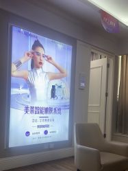 -美莱医疗美容医院