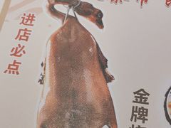 -粤点越有·茶点·粤菜(樵岭国际店)