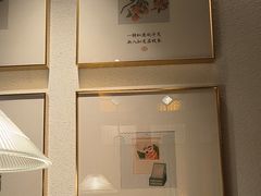 -小荔园·粤菜小馆(美的悦然广场店)