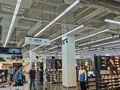 -迪卡侬(安德门店)