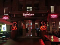 -Pistolera Mexican Cantina女枪手墨西哥餐厅(碧云路店)