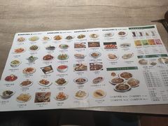 -直隶安家牛肉罩饼(七一路店)