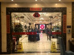 -御沪沪味园.融合菜.海鲜(斜土路店)